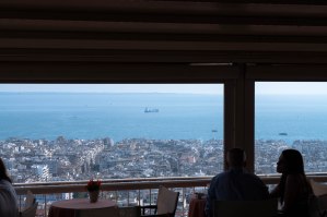 A cafe overlooking Thessaloniki